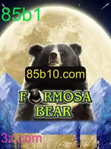 Explorando o Jogo 'FormosaBear': Uma Aventura Inesquecível com a Palavra-Chave '85b1'
