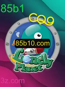 Descubra o Enigmático Mundo de LonelyPlanet: Um Jogo de Estratégia e Supervivência